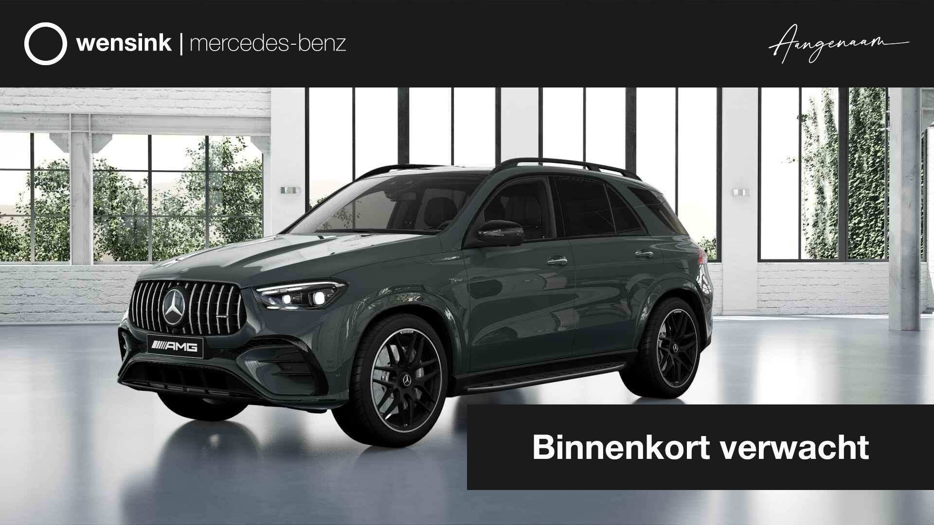 Mercedes-Benz GLE-Klasse AMG 53 Hybrid 4MATIC+ Premium Plus