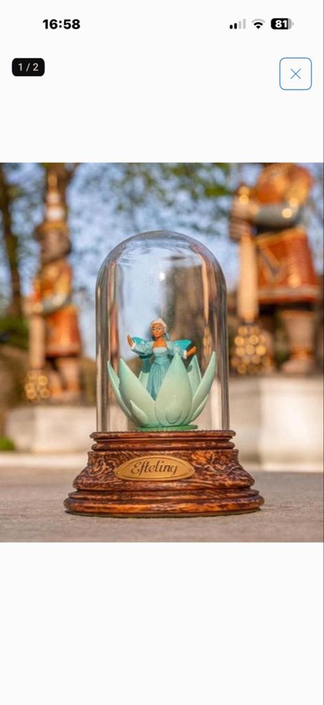 Efteling indische waterlelie beeldje in glazen stolp, Verzamelen, Efteling, Ophalen, Zo goed als nieuw, Beeldje of Poppetje