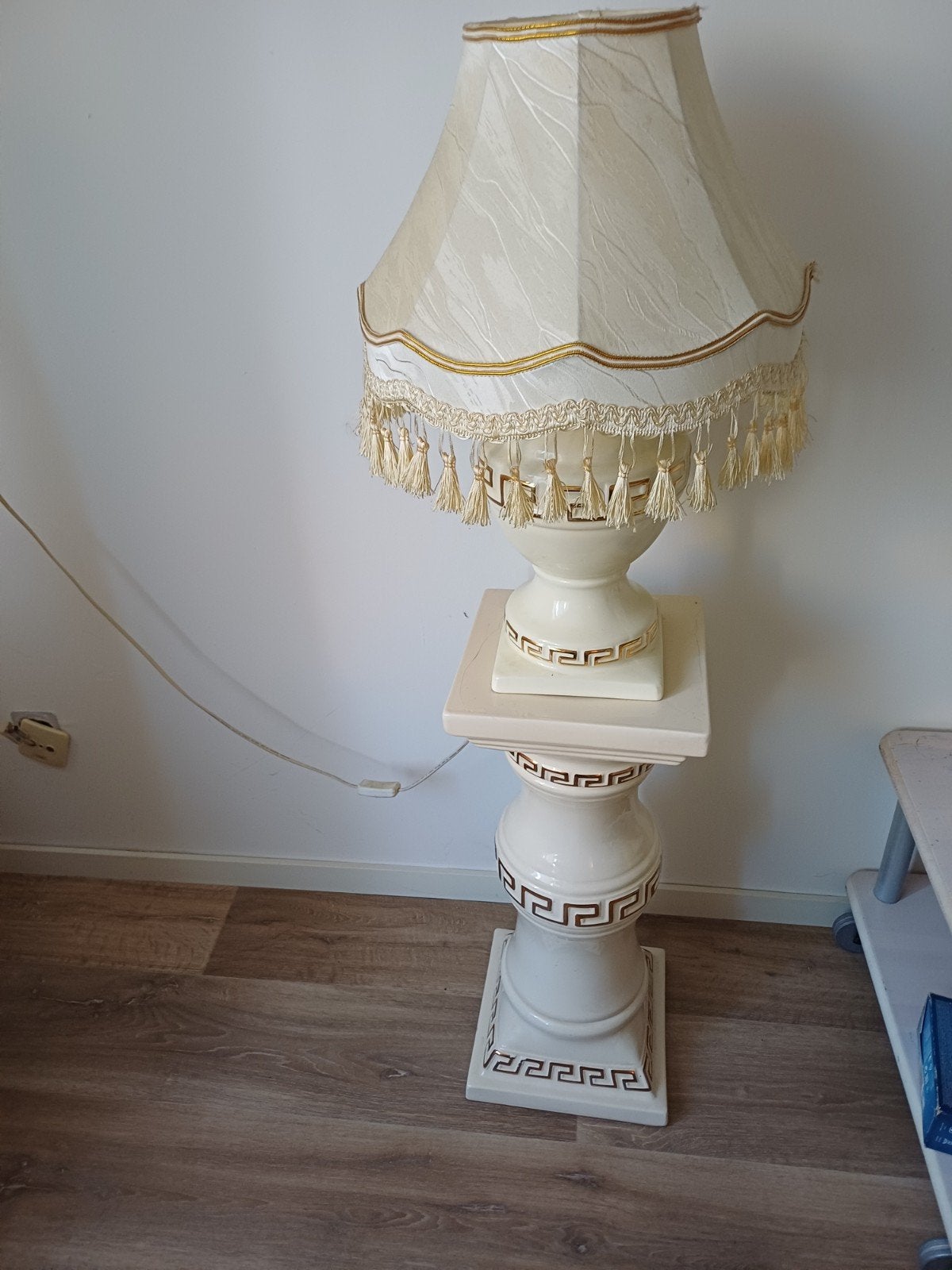 Vintage vloerlamp met klassieke uitstraling 2 delig, Ophalen