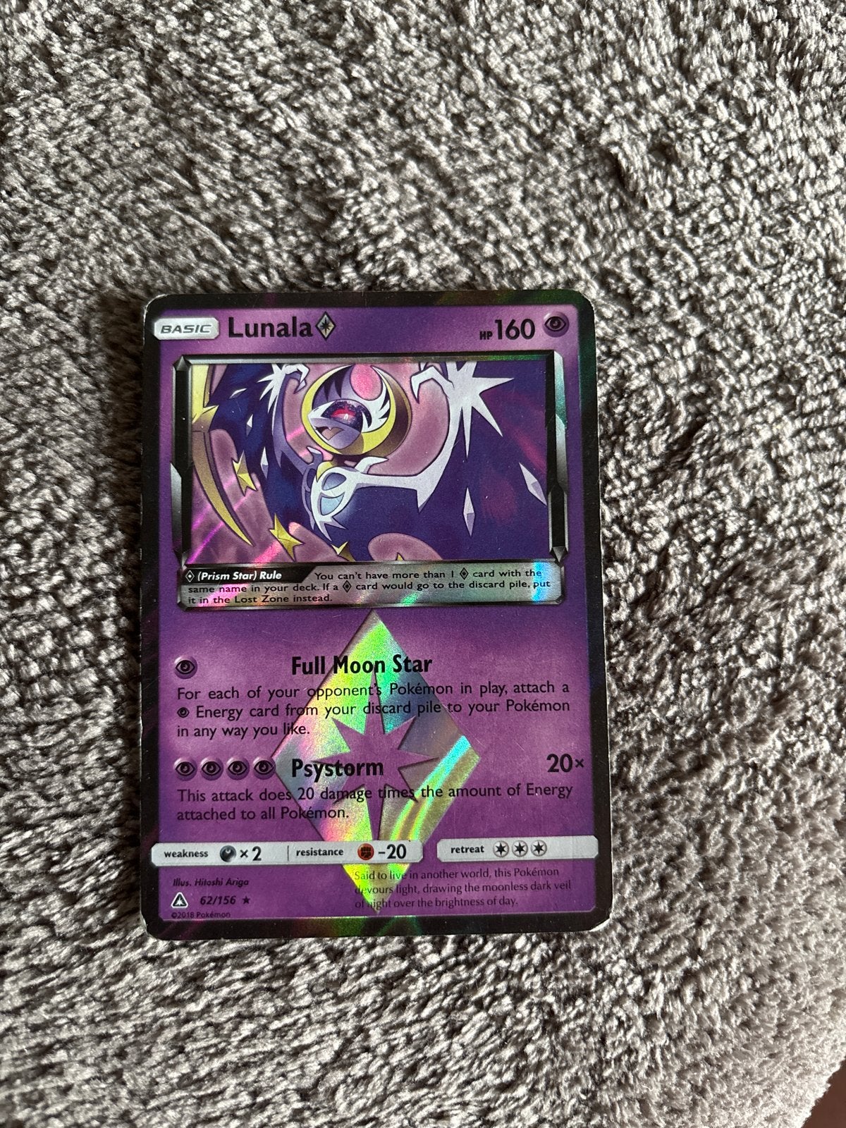 Pokémon Kaart Lunala GX - Zeldzaam en Holografisch, Ophalen of Verzenden, Gebruikt, Losse kaart, Foil