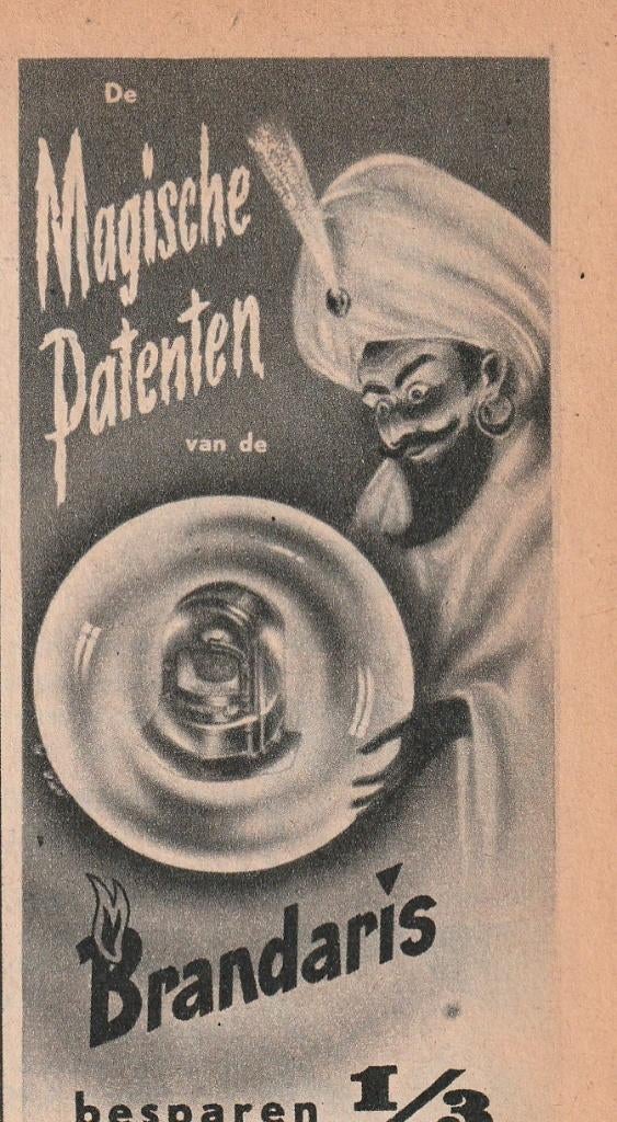 Retro reclame 1955 Brandaris kachel magische patenten, Verzamelen, Retro, Verzenden, Overige typen