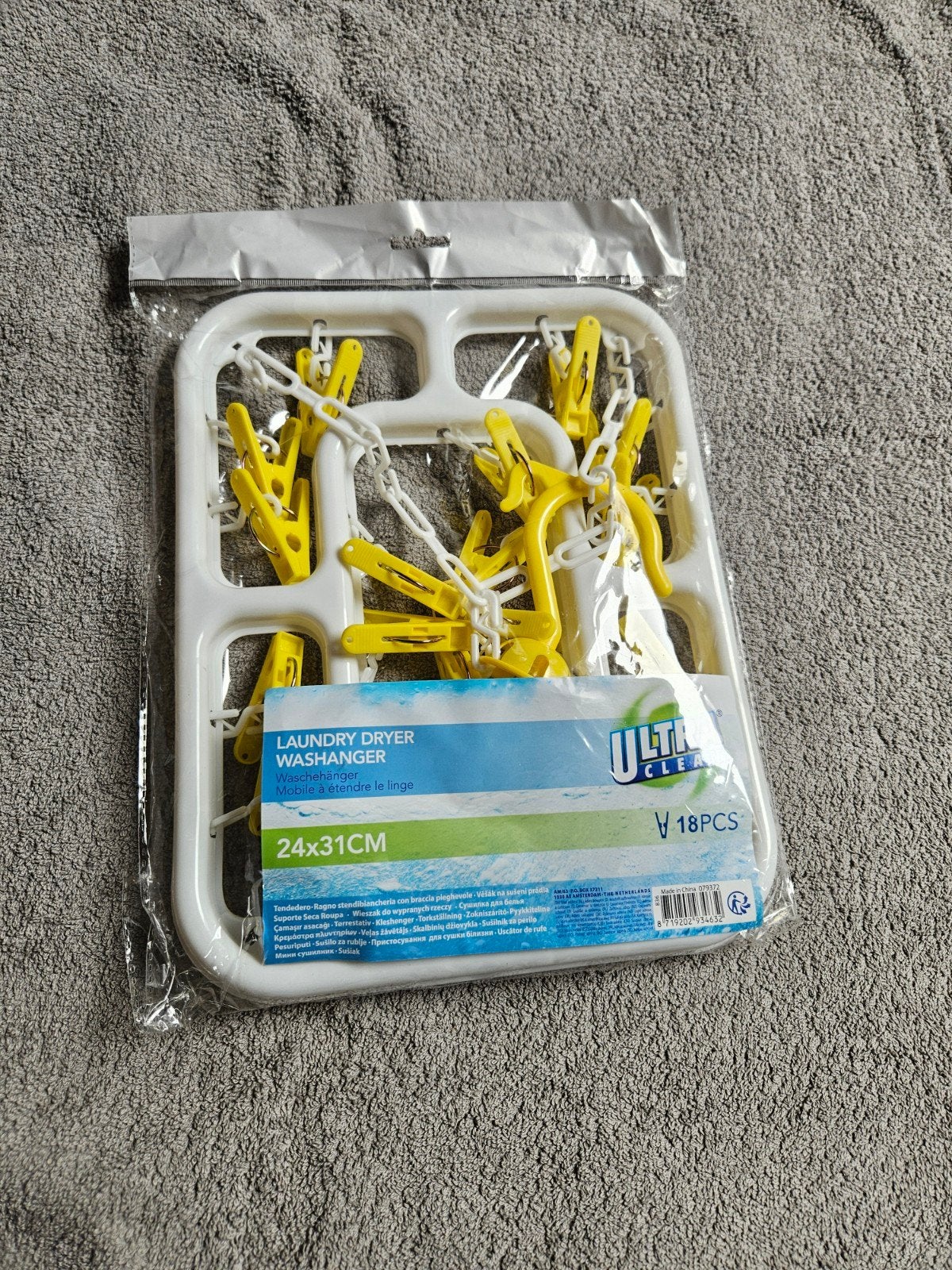 Washanger nieuw droogcaroussel, Ophalen of Verzenden, Nieuw