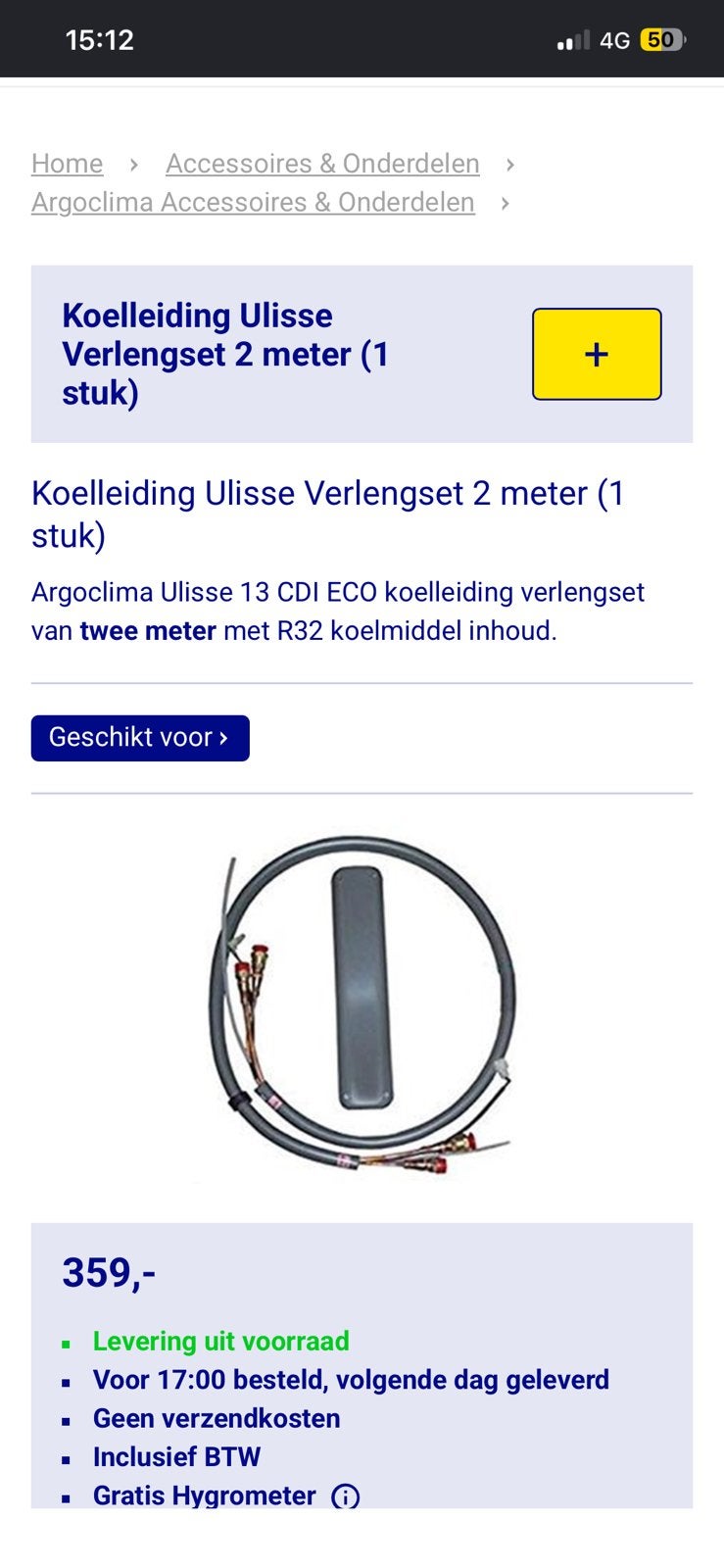 Koelleiding verlengset argoclima ulisse nieuw!, Afstandsbediening, Nieuw, 3 snelheden of meer, Ophalen of Verzenden
