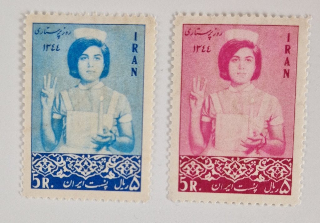 Iran 1966 Nurse's Day, Verzenden, Postfris, Midden-Oosten