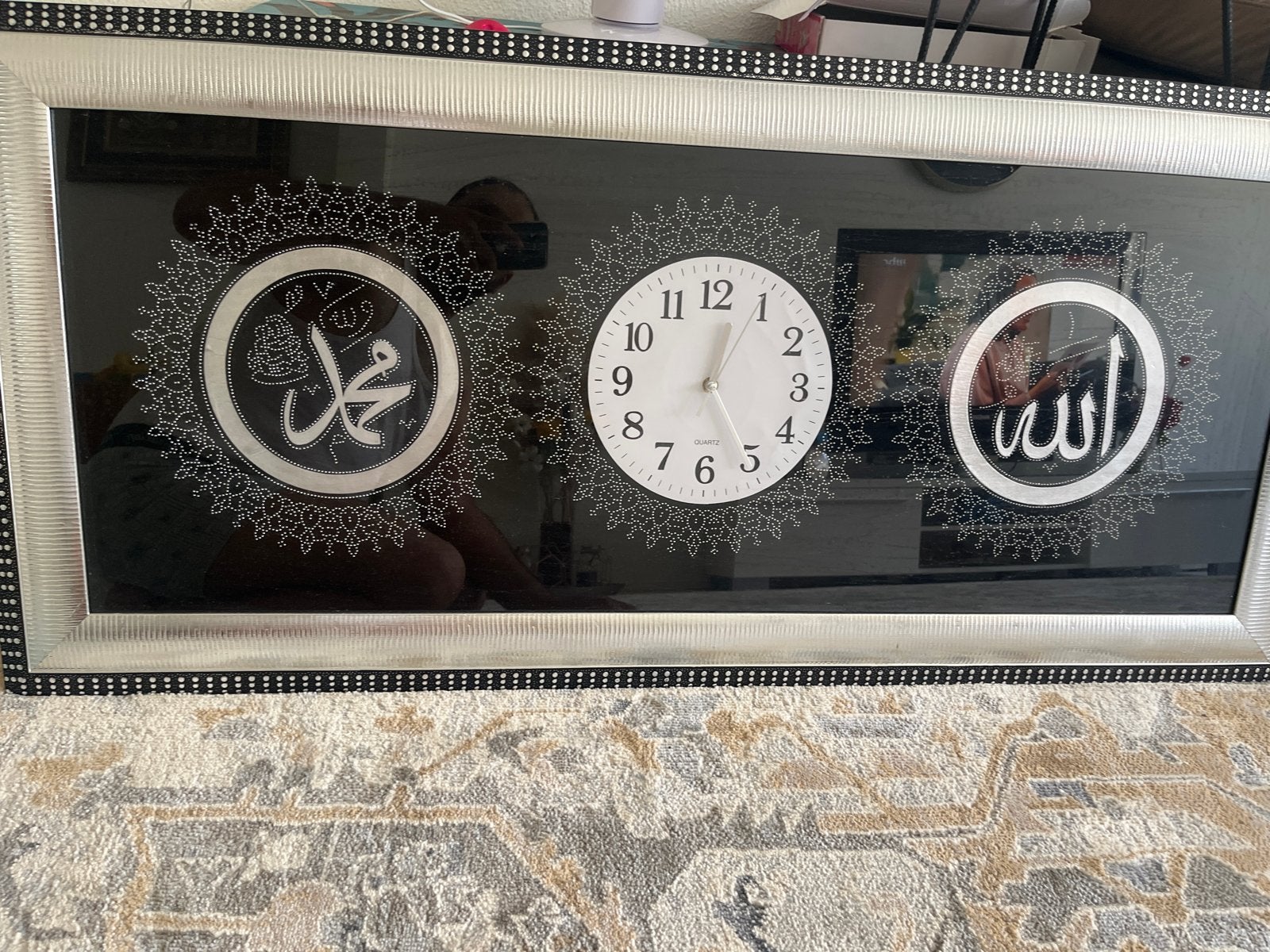 Islamitische wandklok met Allah en Mohammed kalligrafie, Ophalen, Zo goed als nieuw, Analoog, Wandklok