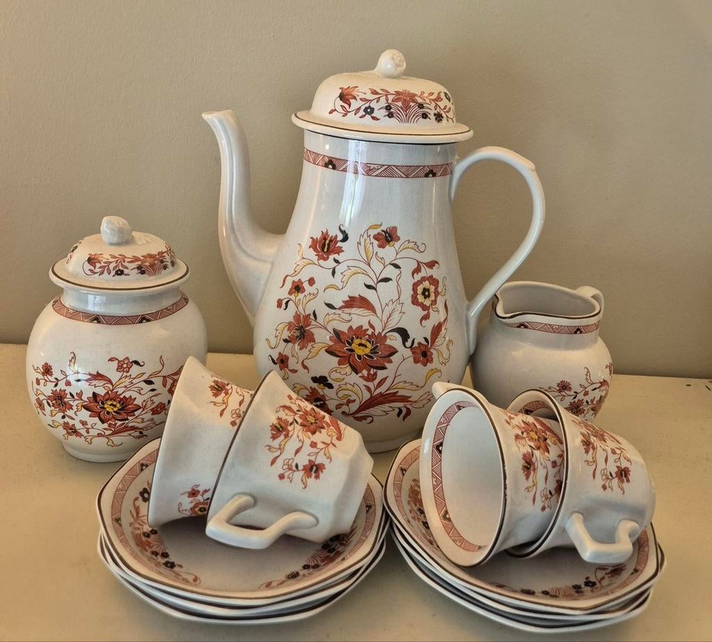 Vintage Wedgwood Kashmar Koffieservies, Ophalen of Verzenden