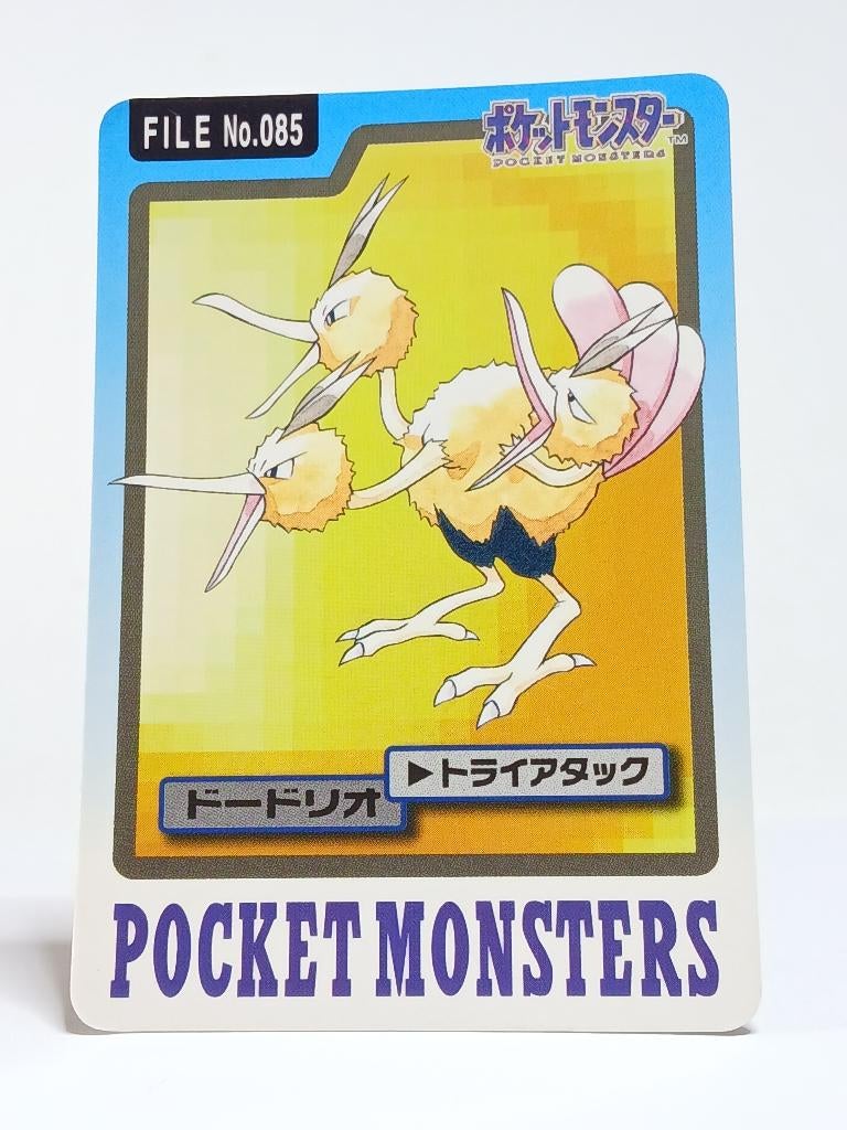 Pokémon - Bandai Carddass - Pocket Monsters - Dodrio, Verzenden, Gebruikt, Losse kaart, Foil