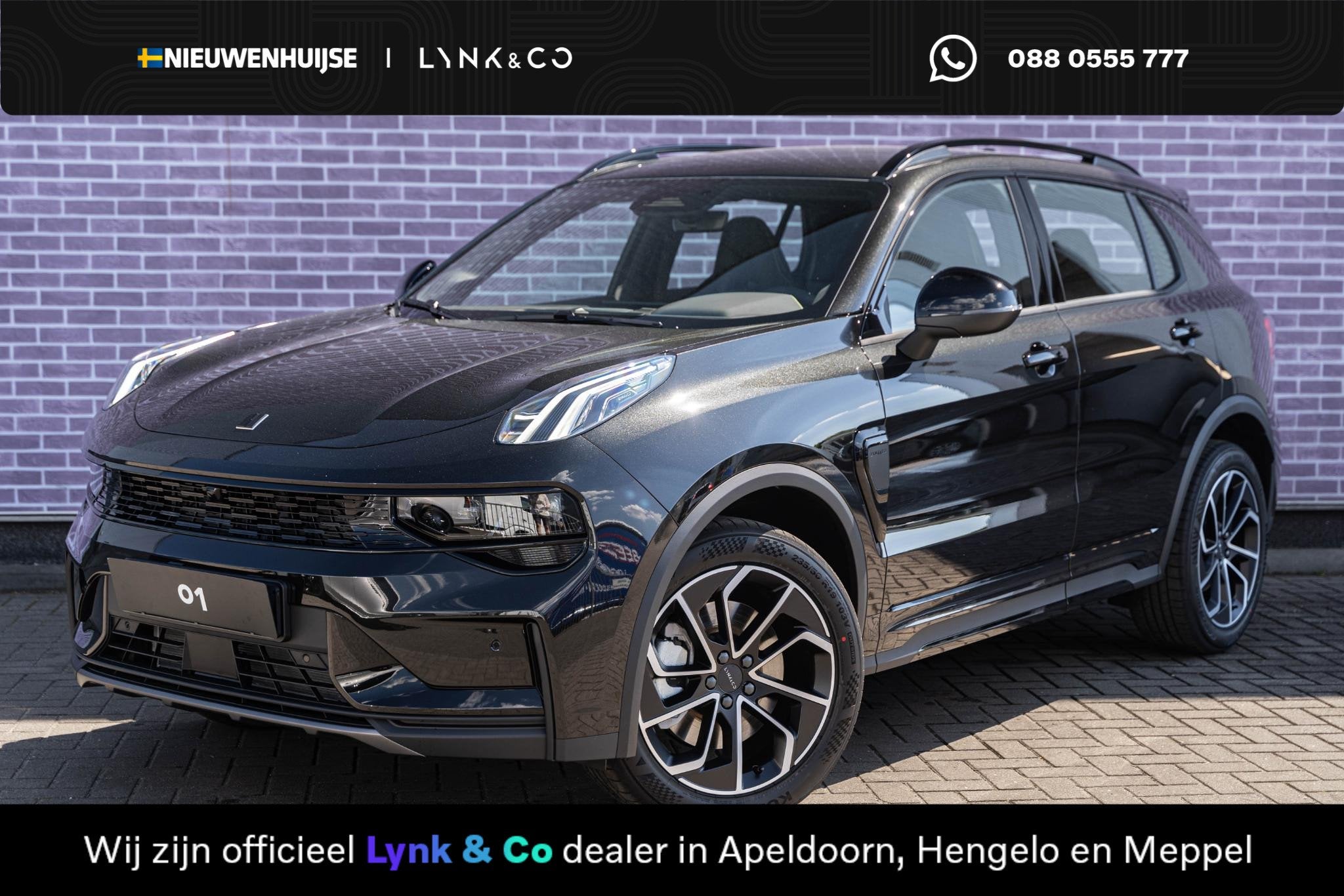 Lynk & Co 01 1.5 Core PHEV | 1800 kg Trekvermogen | Adaptiev, Auto's, 12 maanden, Stof, 1800 kg, 4 cilinders