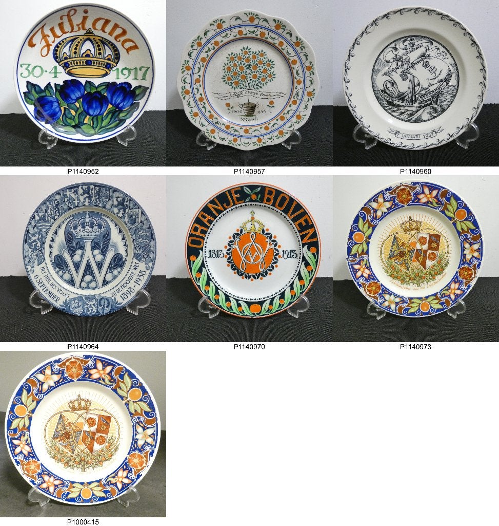 Wandborden Koninklijk huis - collectie [1159], Antiek en Kunst, Ophalen of Verzenden