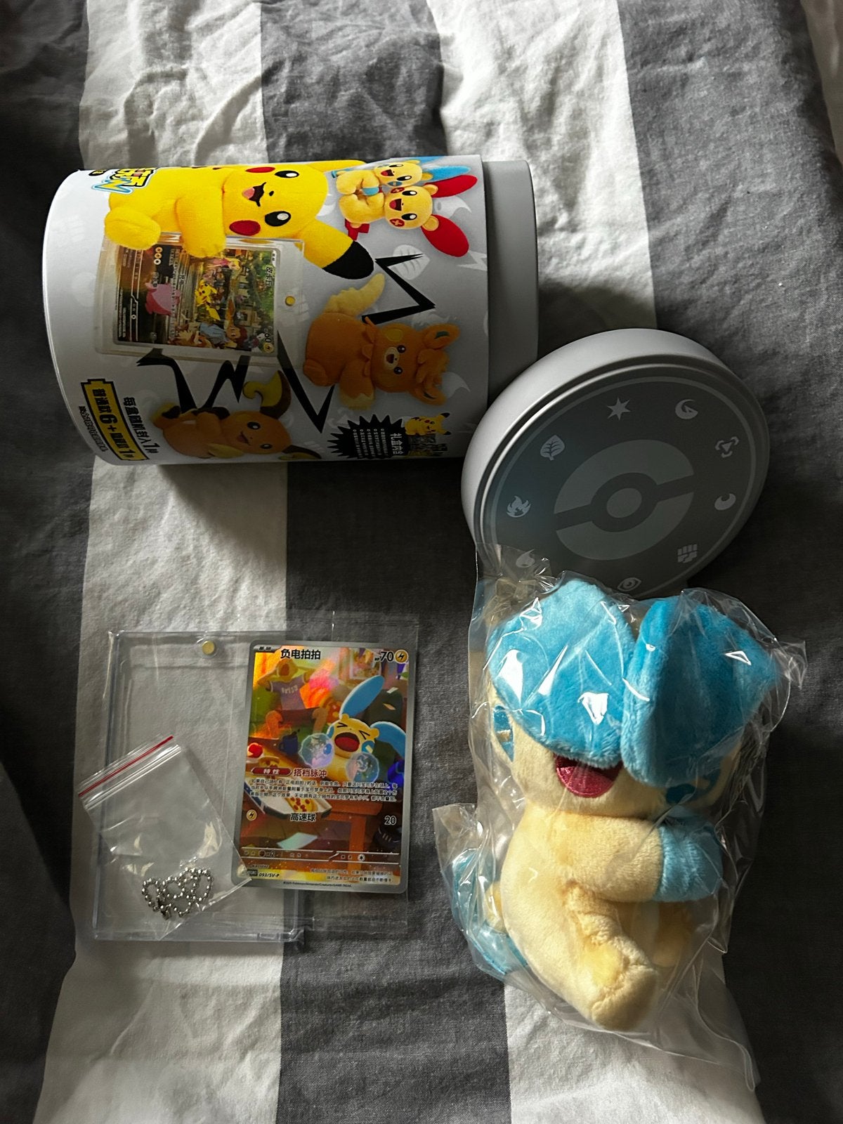 Minun knuffel met Pokémon promo kaart - Gloednieuw, Ophalen of Verzenden, Nieuw, Overige typen
