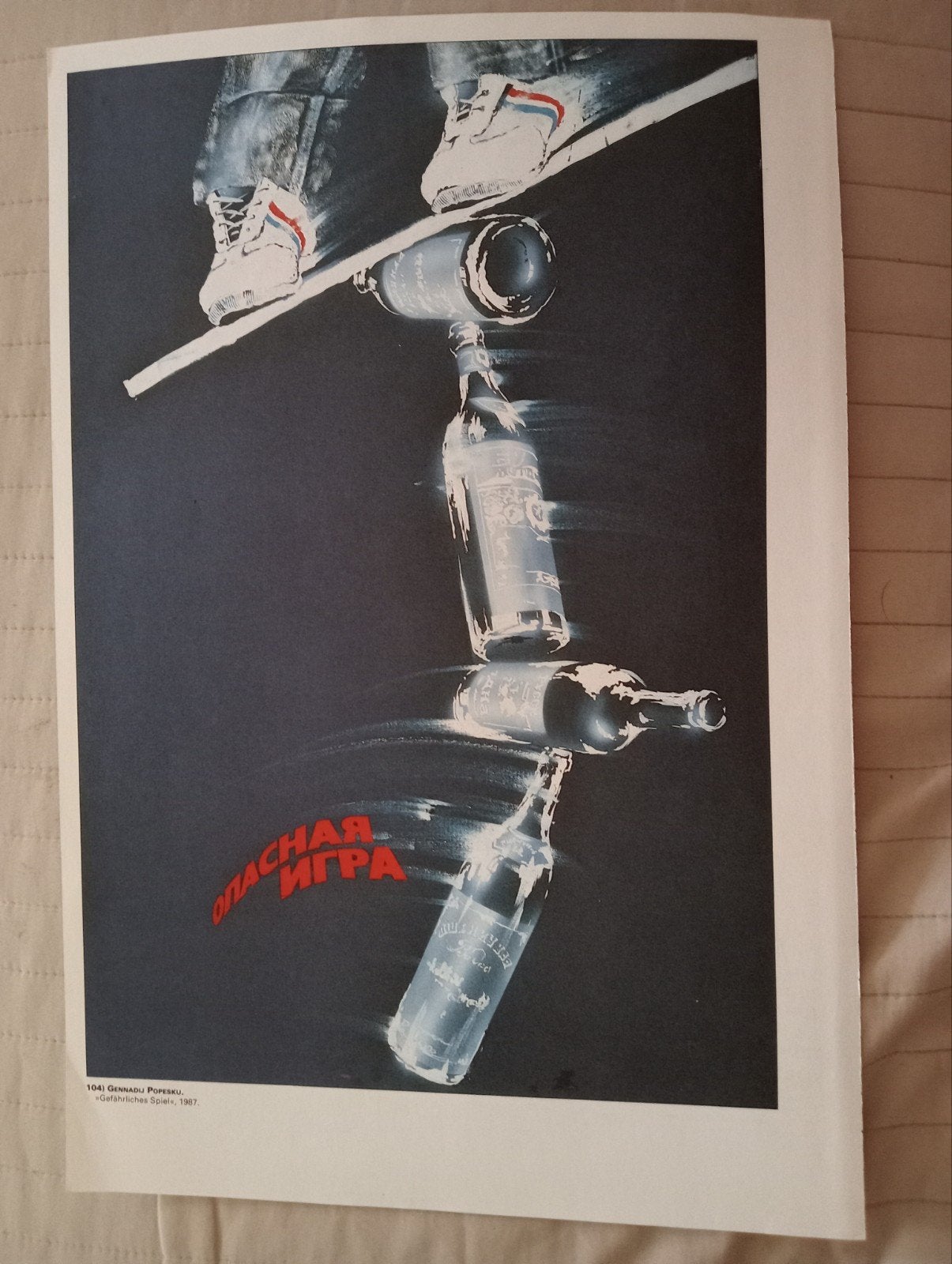 Affiche Rusland USSR Sovjet-Unie Perestroika 1987 Alcohol, Ophalen of Verzenden