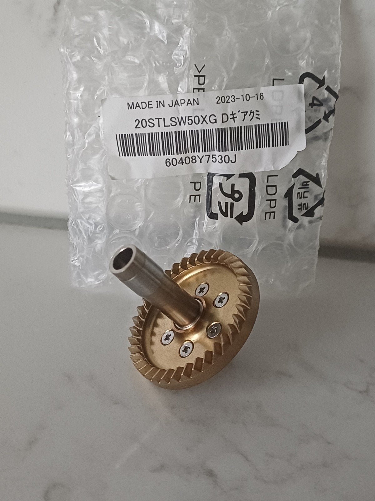 Drive gear – Shimano Stella 20 5000SW, Watersport en Boten, Ophalen of Verzenden, Nieuw, Overige typen