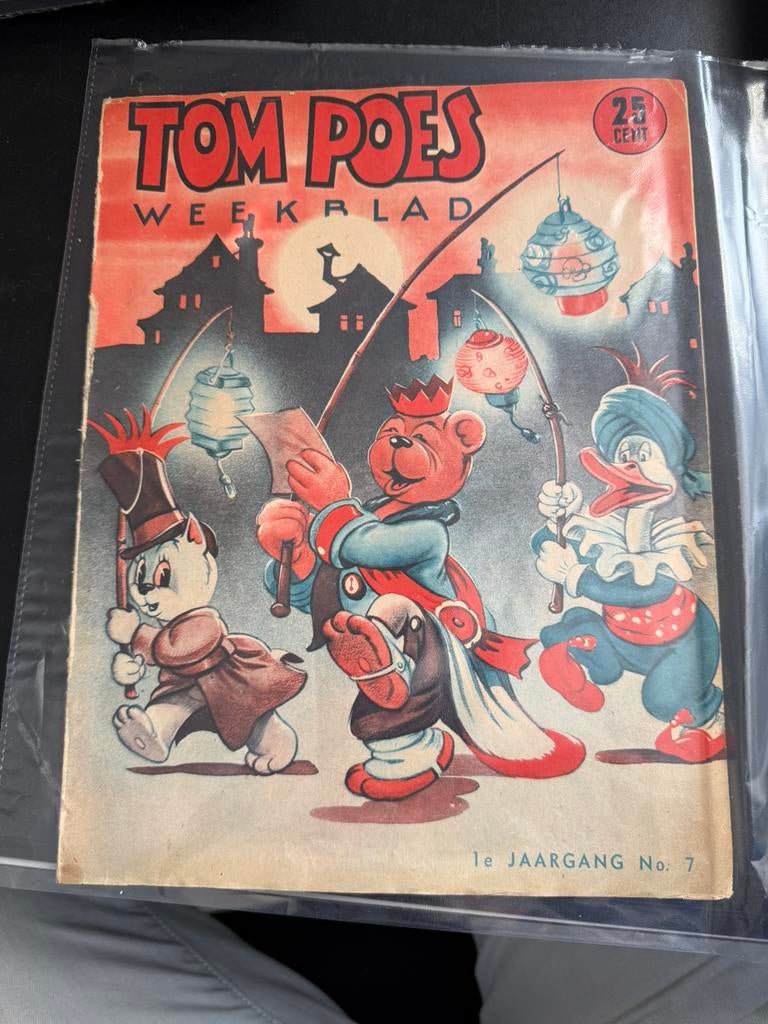 Tom poes weekblad nummer 7 -1 e jaargang, Boeken, Stripboeken, Eén stripboek, Ophalen of Verzenden, Gelezen