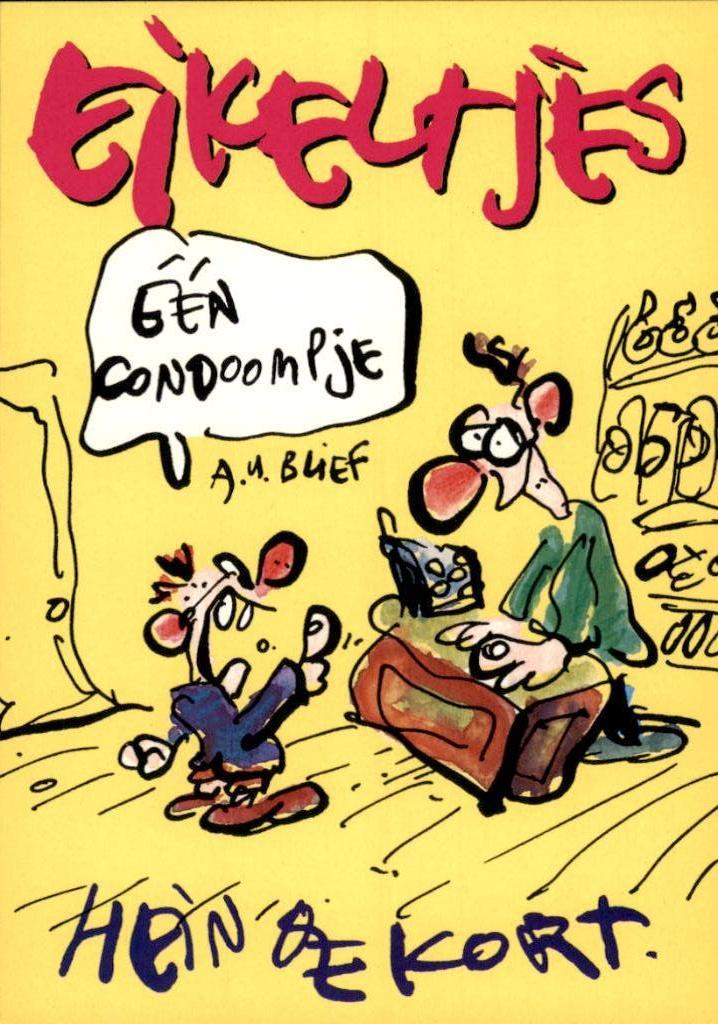 Hein de Kort, éém condoompje au blief, Verzamelen, Verzenden, 1980 tot heden, Ongelopen, Overige thema's