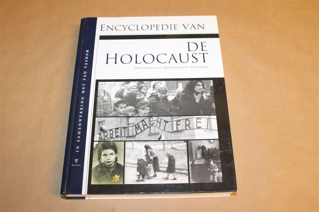 Holocaust Encyclopedie — Yad Vashem Naslagwerk [Rozett], Ophalen of Verzenden, Tweede Wereldoorlog, Gelezen, Overige onderwerpen