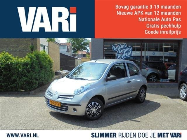 Nissan Micra 1.2 VISIA (bj 2005), Gebruikt, 4 cilinders, Metallic lak, Origineel Nederlands