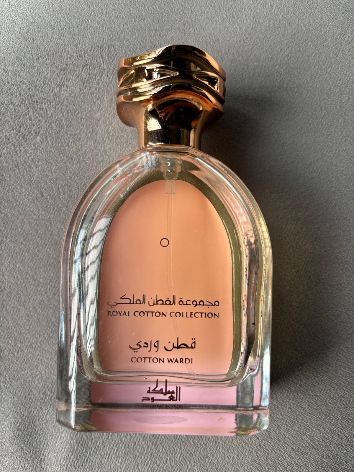 Royal Cotton Collection Coton Wardi (Dubai parfum), Ophalen of Verzenden, Zo goed als nieuw