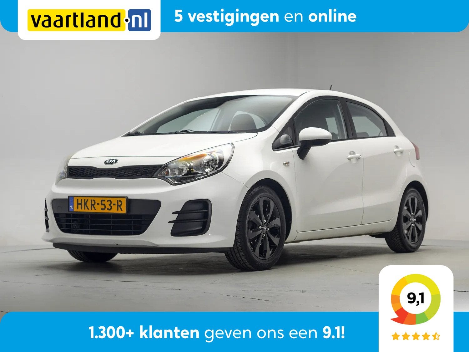 Kia Rio 1.2 CVVT ComfortPlusLine [ Airco Radio MP3 LMV ], Auto's, Voorwielaandrijving, 450 kg, Gebruikt, 4 cilinders