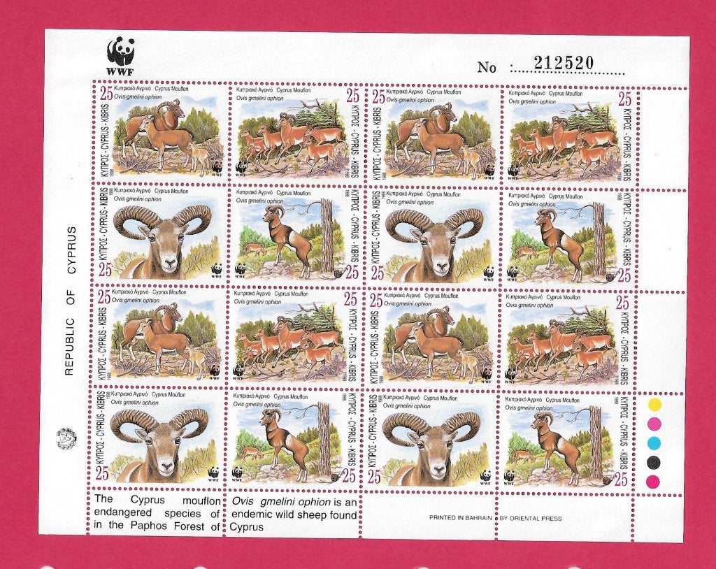 Cyprus Mouflon wwf wnf bedreigde diersoorten 1998 europa, Ophalen of Verzenden, Postfris, Dier of Natuur