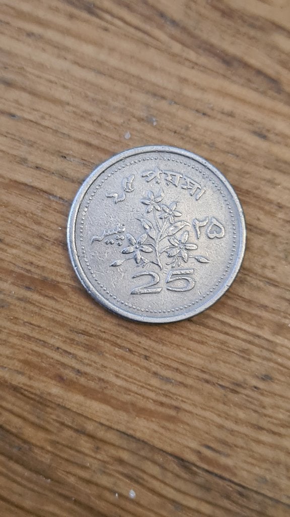 Pakistan - 25 Paisa 1970 (D6), Ophalen of Verzenden, Zuid-Azië