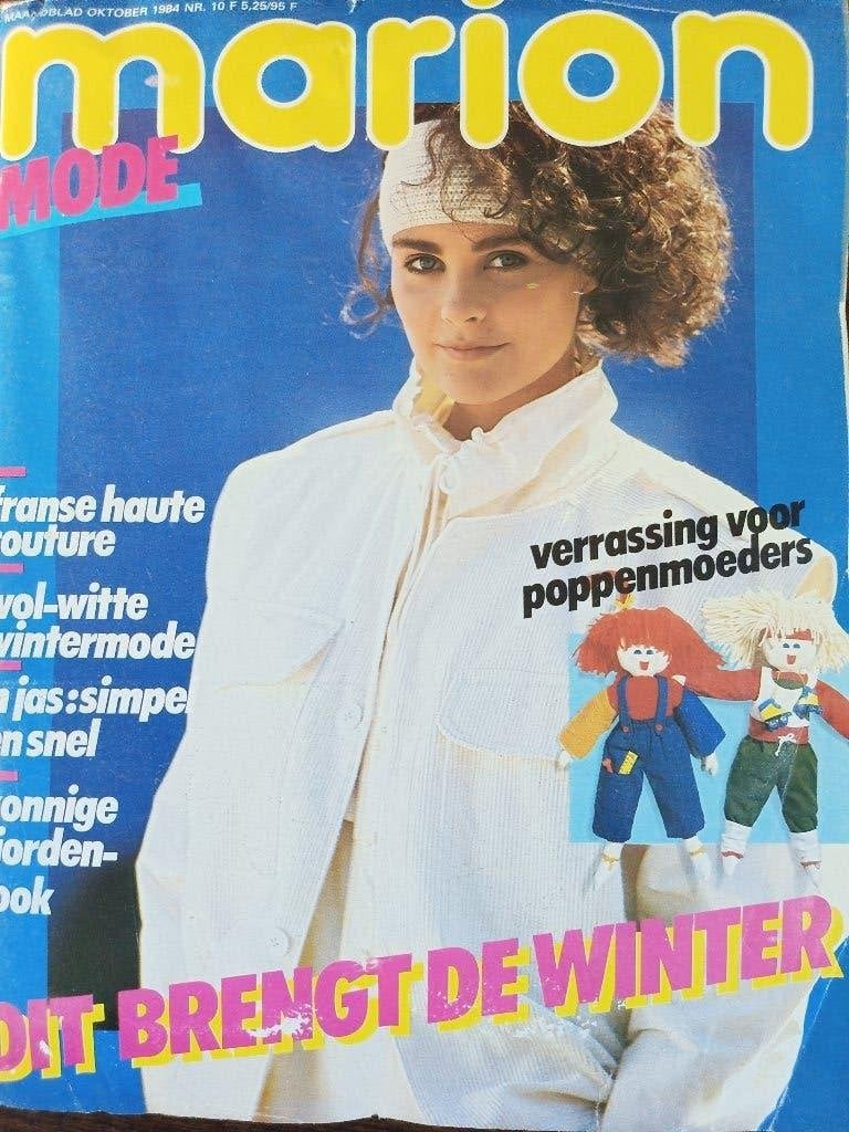 Marion oktober 1984, Ophalen of Verzenden, Zo goed als nieuw, Vrouw, Marion