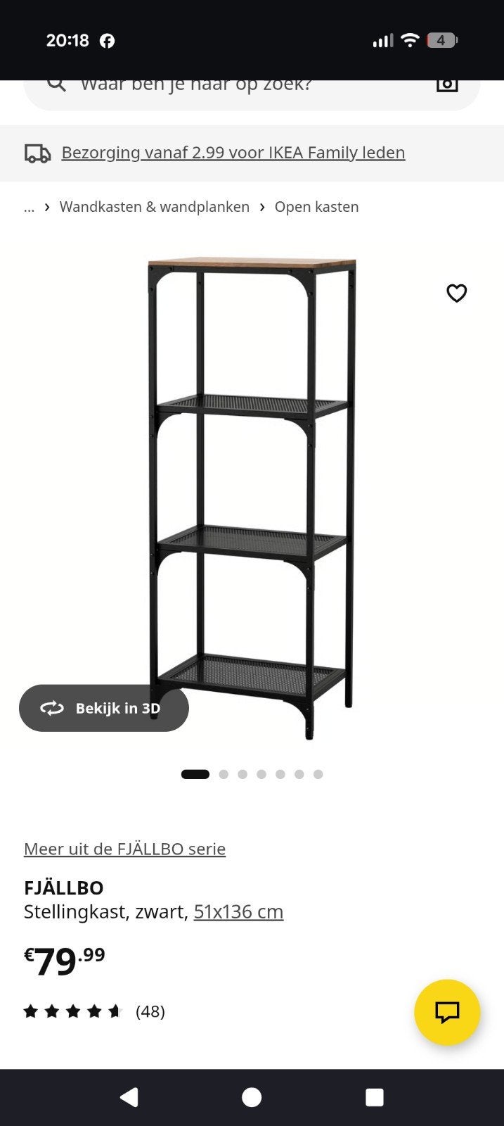 IKEA FJÄLLBO Stellingkast Zwart 51x136 cm, Ophalen of Verzenden, Nieuw
