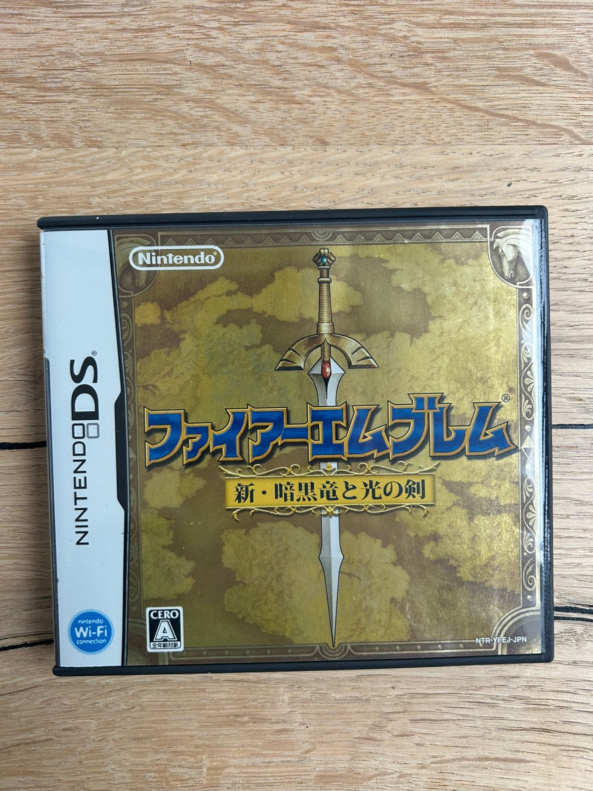 Nintendo DS Fire Emblem Shadow Dragon compleet Japans, Avontuur en Actie, 1 speler, Ophalen of Verzenden, Zo goed als nieuw