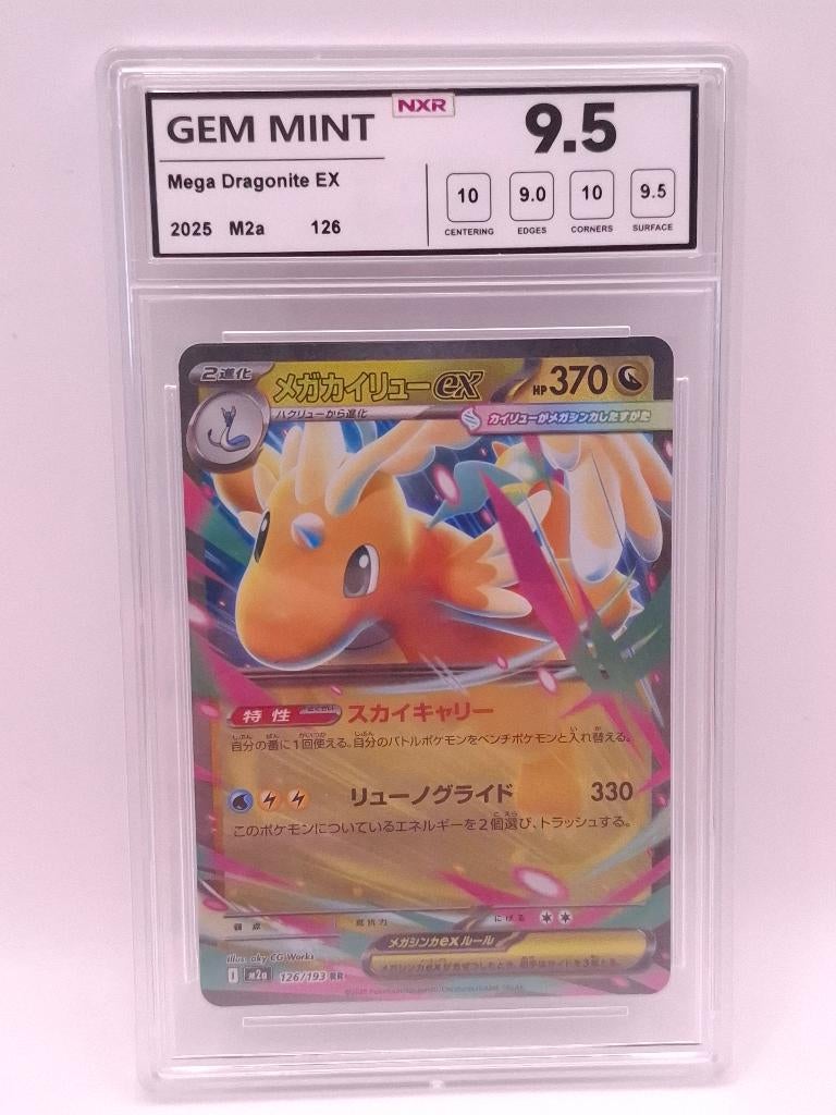 Mega Dragonite ex #126, Ophalen of Verzenden, Zo goed als nieuw, Losse kaart