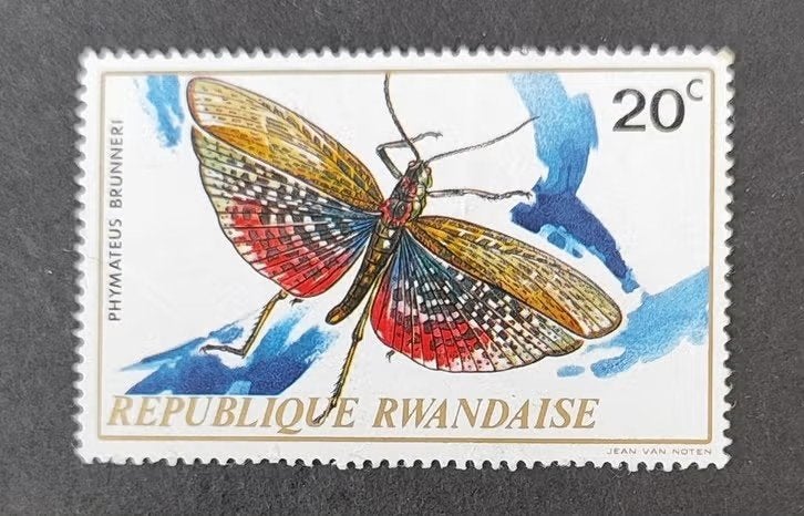 Rwanda 1712003 vlinder, Verzenden, Gestempeld, Dier of Natuur