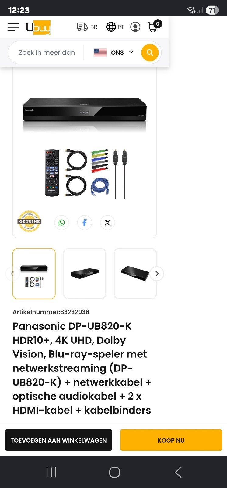 Gezocht Panasonic DP-UB820 UB824, Ophalen of Verzenden, Panasonic