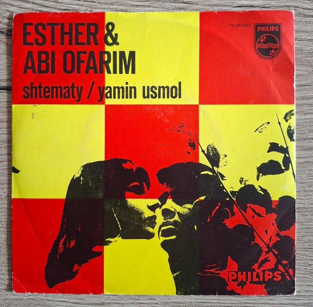Esther & Abi Ofarim single Shtematy, Ophalen of Verzenden, Gebruikt, Pop
