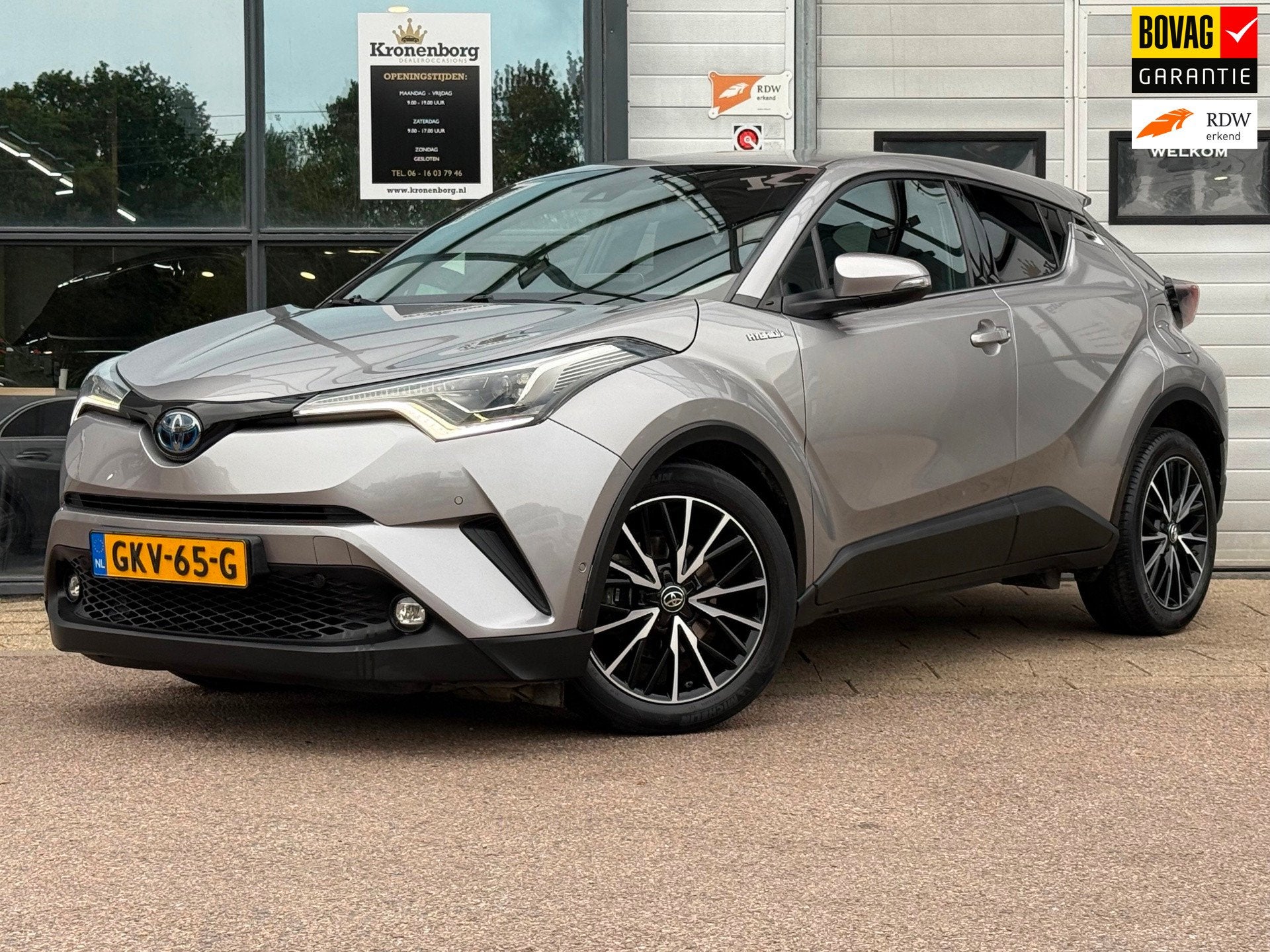 Toyota C-HR 1.8 Hybrid Executive| CAMERA| NAP| NAVI, Auto's, Dealer onderhouden, Stof, 98 pk, Bedrijf