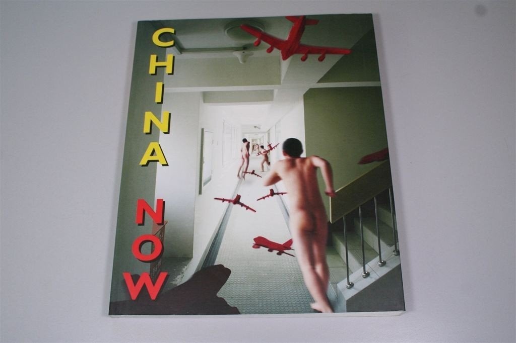 China Now — Hedendaagse Kunst Catalogus — Als nieuw, Ophalen of Verzenden, Zo goed als nieuw