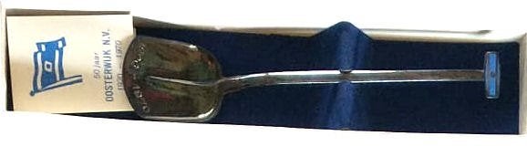Zilveren schepje 50 jaar Oosterwijk N.V. 1920-1970, Ophalen of Verzenden, Zo goed als nieuw