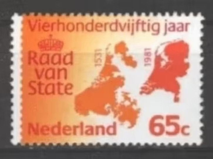 Nederland NVPH 1227 (pf), Postzegels en Munten, Verzenden, Na 1940, Postfris