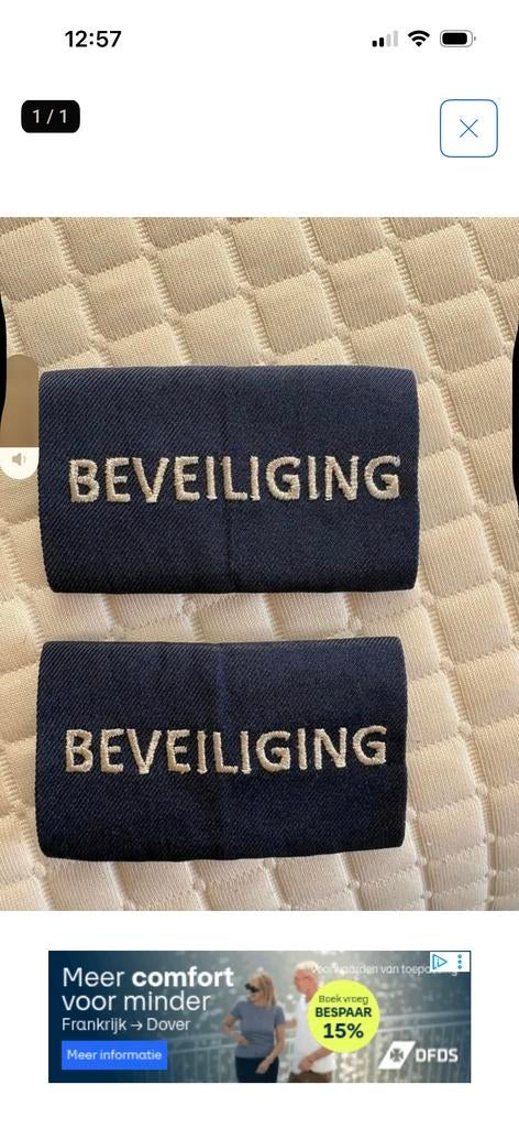 2x Beveiliging schuifpassant, Ophalen of Verzenden, Gedragen