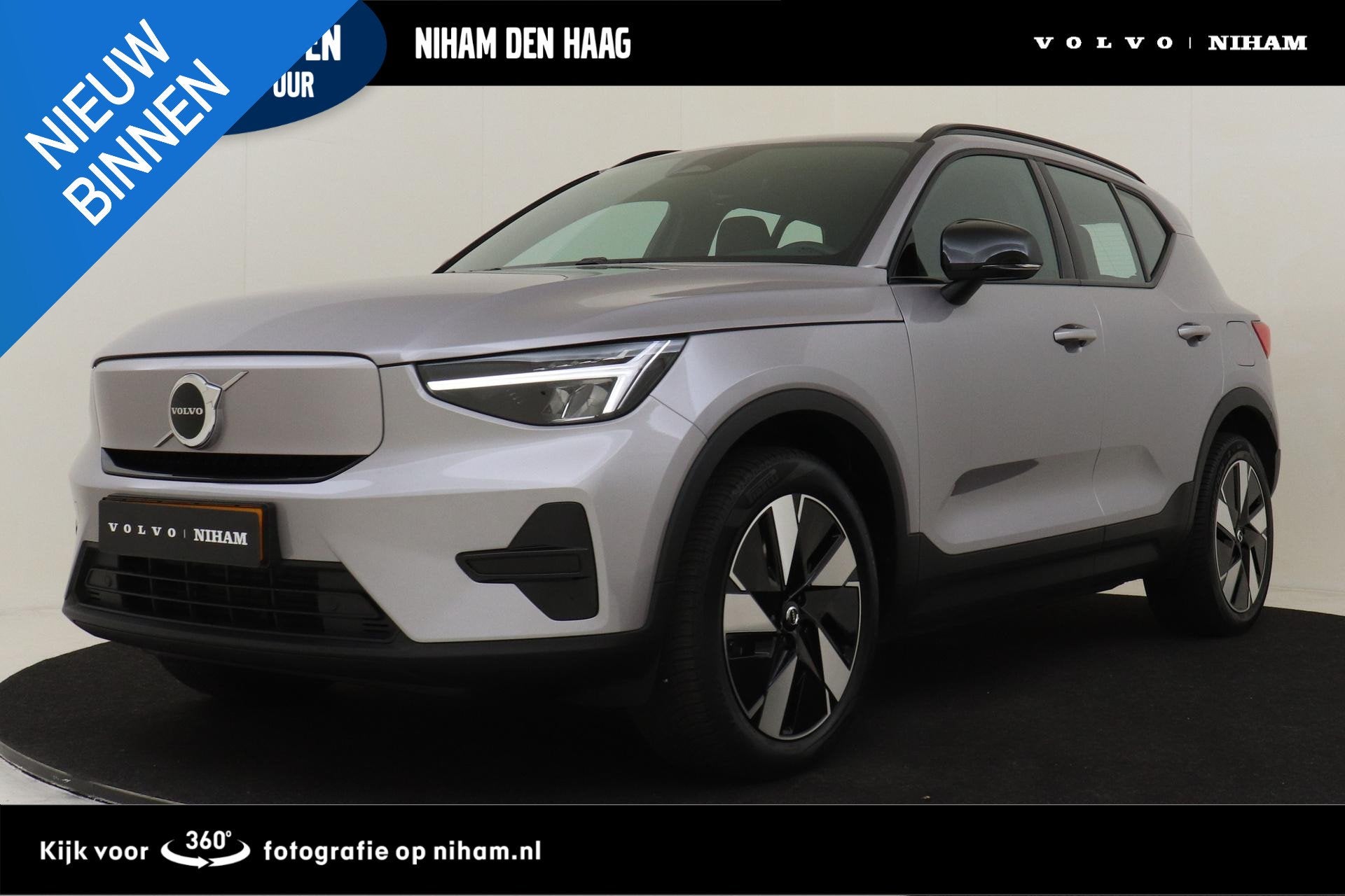 Volvo EX40 SINGLE MOTOR EXTENDED RANGE PLUS 82 kWh -HARMAN/K