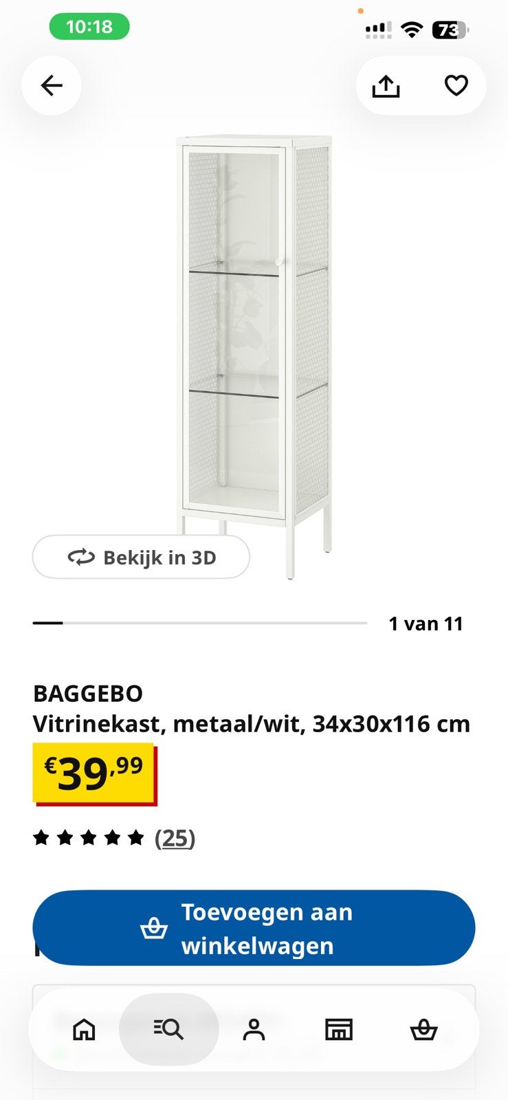 Ikea baggebo vitrine kasten , nieuw in de verpakking, Zo goed als nieuw, Minder dan 100 cm, 25 tot 50 cm, 50 tot 100 cm