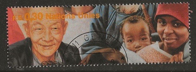 Verenigde Naties 21, mensen, Verzenden, Gestempeld, Noord-Amerika