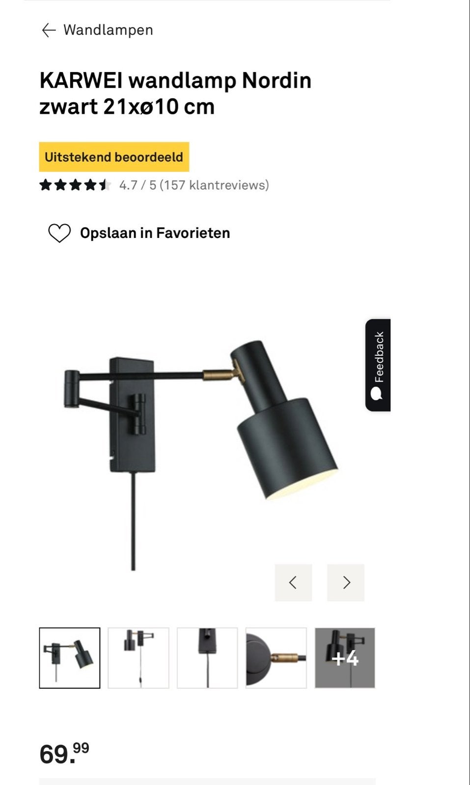 Nordin wandlamp *nieuw*, Ophalen, Zwart, E14 (klein), Nieuw