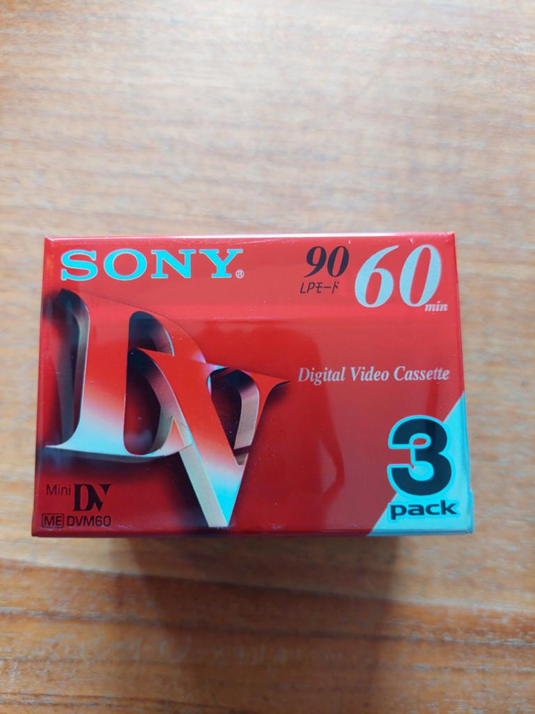 Sony Mini DV Digitale Videocassettes - 3-pack Geseald, Ophalen of Verzenden, Nieuw, Videoband
