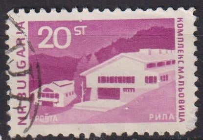 Bulgarije 1966 Complex Maliovitsa Rila gebergte, Verzenden, Gestempeld, Plaats of Gebouw