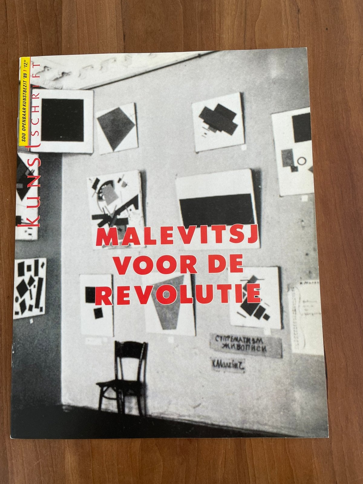 Kunstschrift 1989 nr 1 Malevitsj voor de revolutie, Ophalen of Verzenden, Zo goed als nieuw