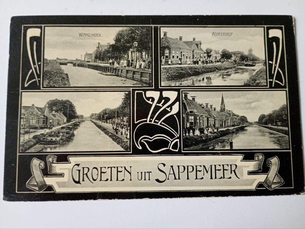 Sappemeer Jugendstilkaart met Randversiering 1912, Verzamelen, Ophalen of Verzenden, Voor 1920, Gelopen, Groningen