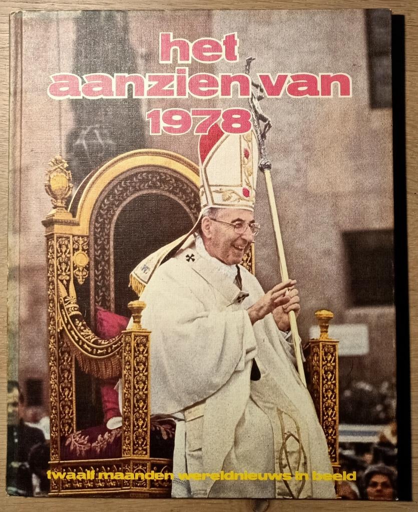 Het Aanzien van 1978 NR0415, Overige gebieden, Verzenden, 20e eeuw of later, Gelezen