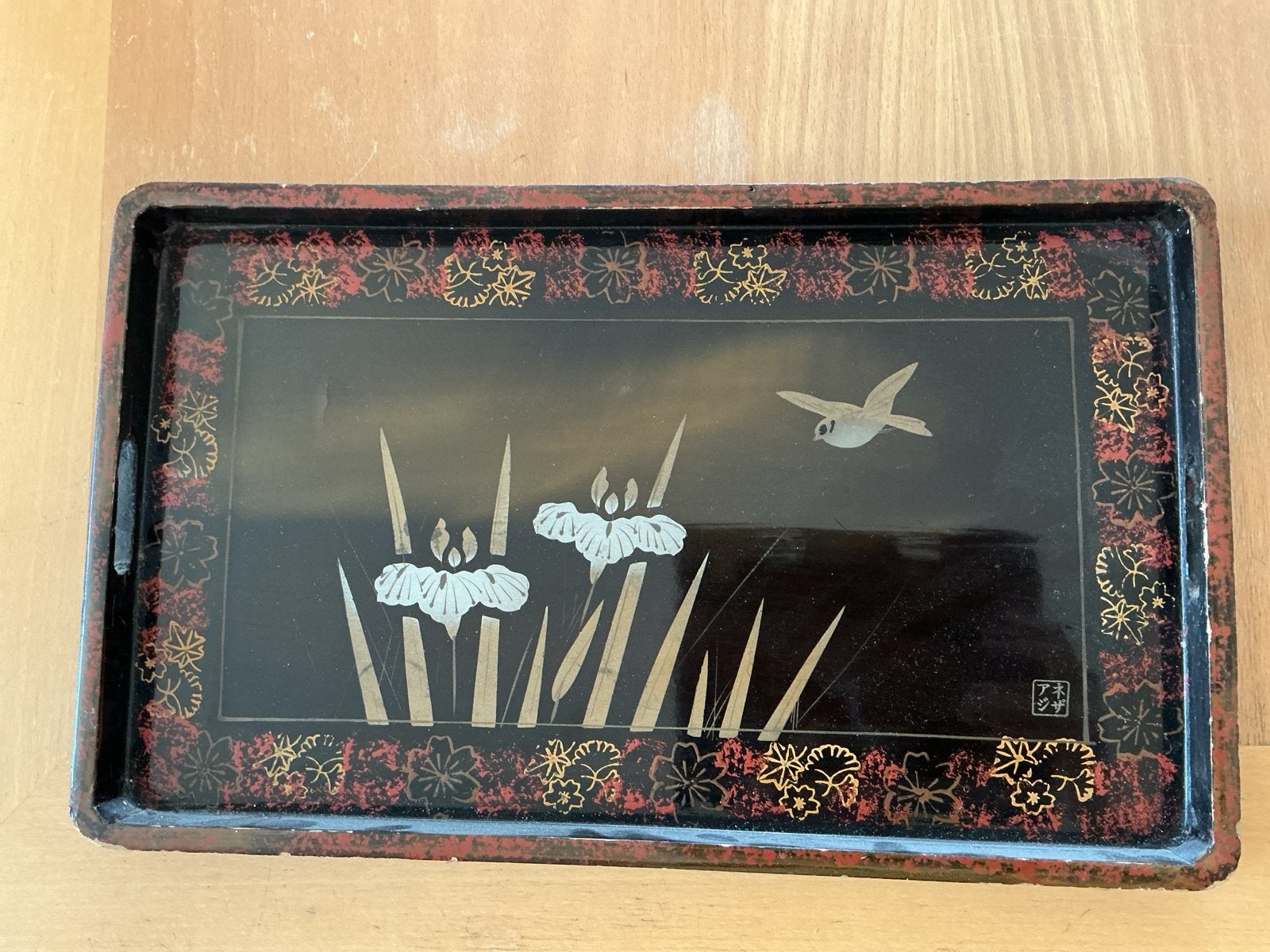 Vintage Japans lak Dienblad Anezawa maki-e goud iris / vogel, Ophalen of Verzenden