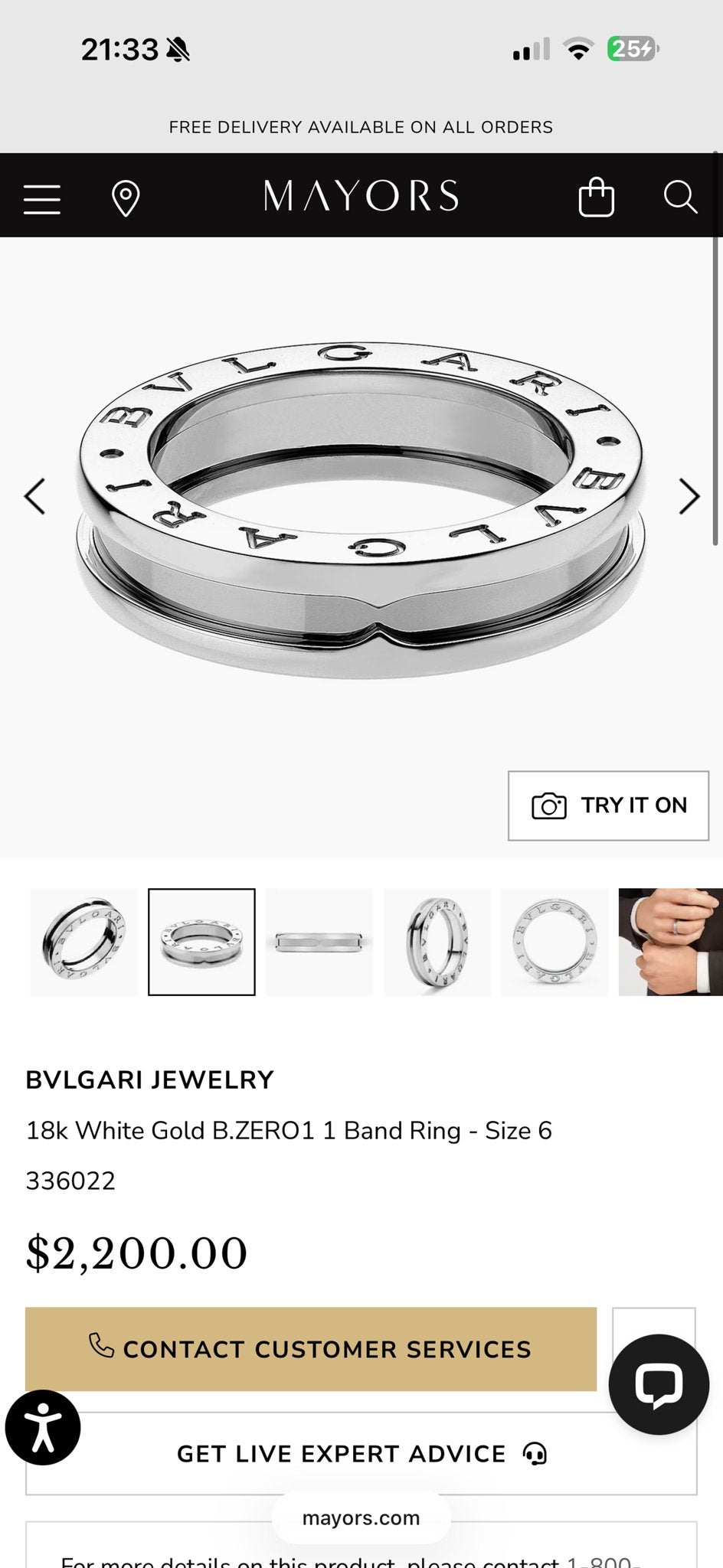 Vintage Bvlgari 18k Witgouden Ring - Echtheid Gegarandeerd, Wit, Ophalen of Verzenden, Zo goed als nieuw, Dame