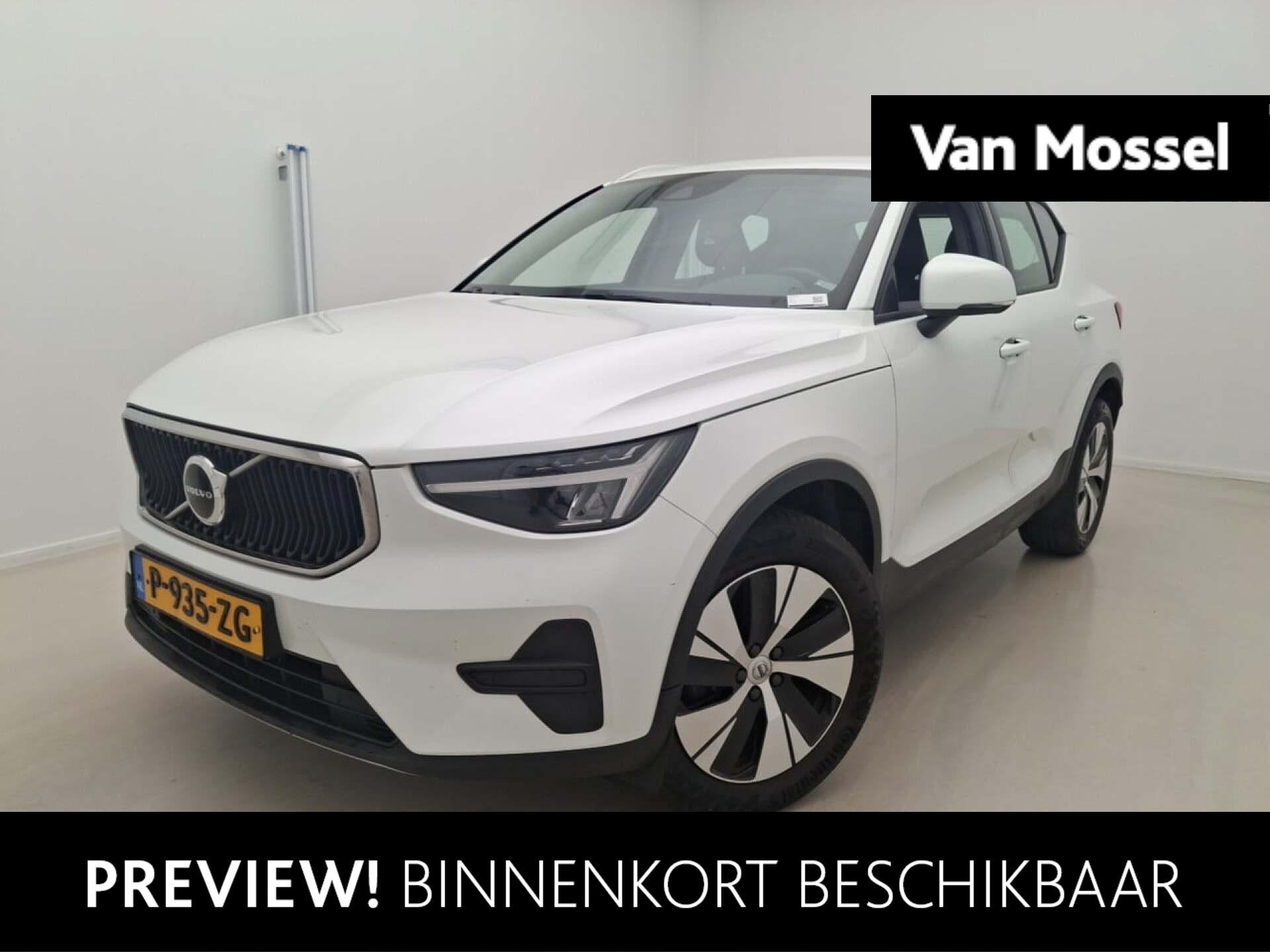 Volvo XC40 1.5 T2 Core 1e Eigenaar | Origineel Nederlands |, Auto's, 12 maanden, Gebruikt, Euro 6, Wit