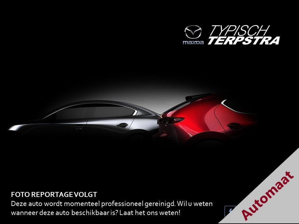 Mazda CX-5 e-Skyactiv G 165 Homura Automaat | Comfort Pack, Auto's, Gebruikt, 4 cilinders, 2000 kg, Zwart