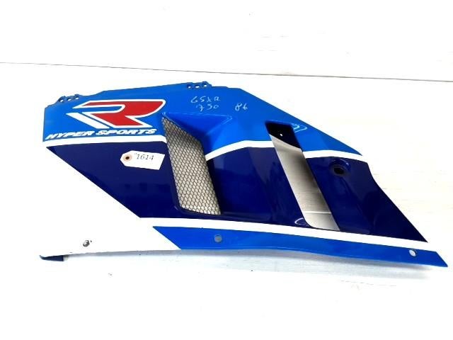 GSXR750 1985 - 1989 Suzuki Kuipdeel D1-52829